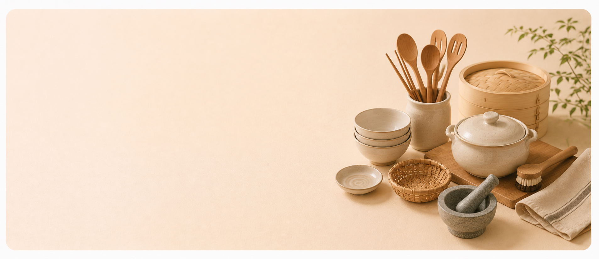 Kitchen Essentials
