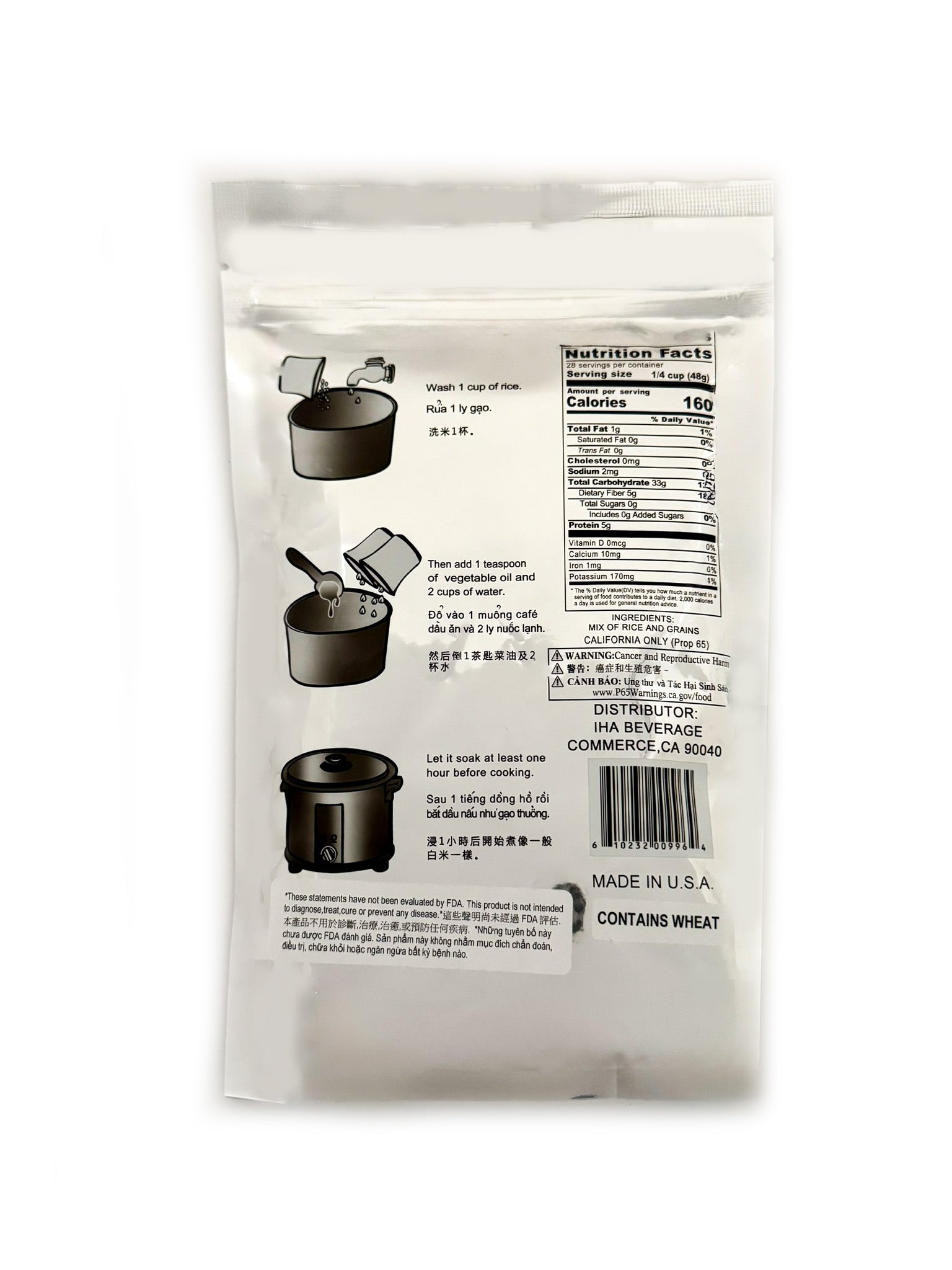 Long Life Peach Multi-Grain Rice – 3 lb