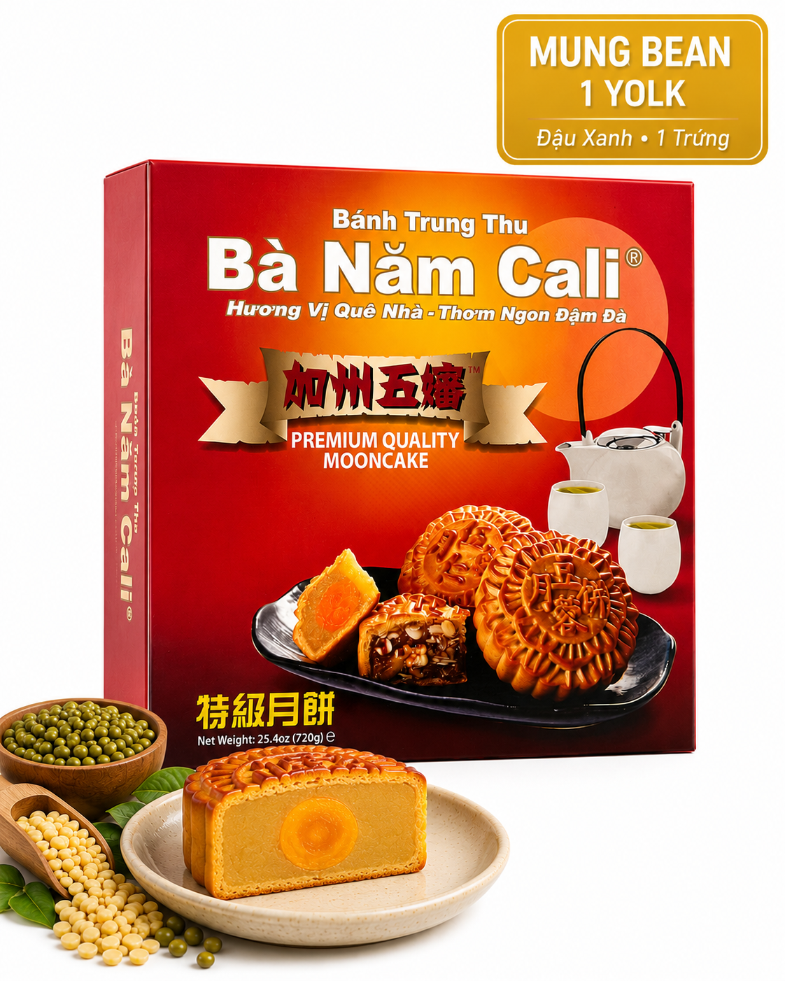 Ba Nam Cali Mung Bean Mooncake made with creamy bean filling for a classic Mid-Autumn dessert 1 yolk