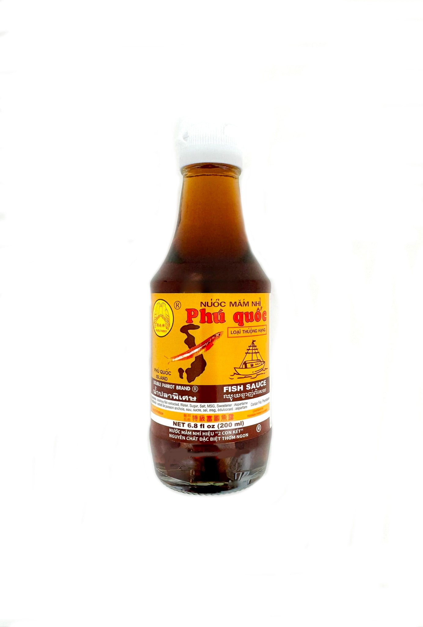 Phu Quoc Double Parrot fish sauce 6.8 oz nuoc mam 