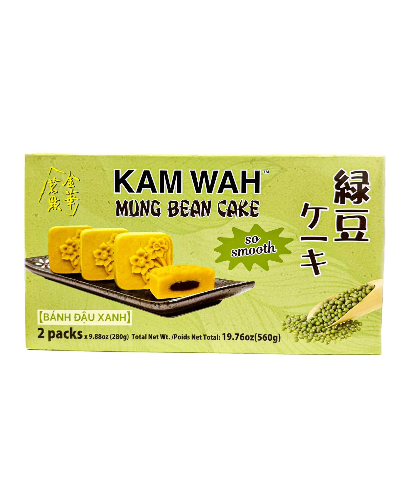 Kam Wah Mung Bean Cake