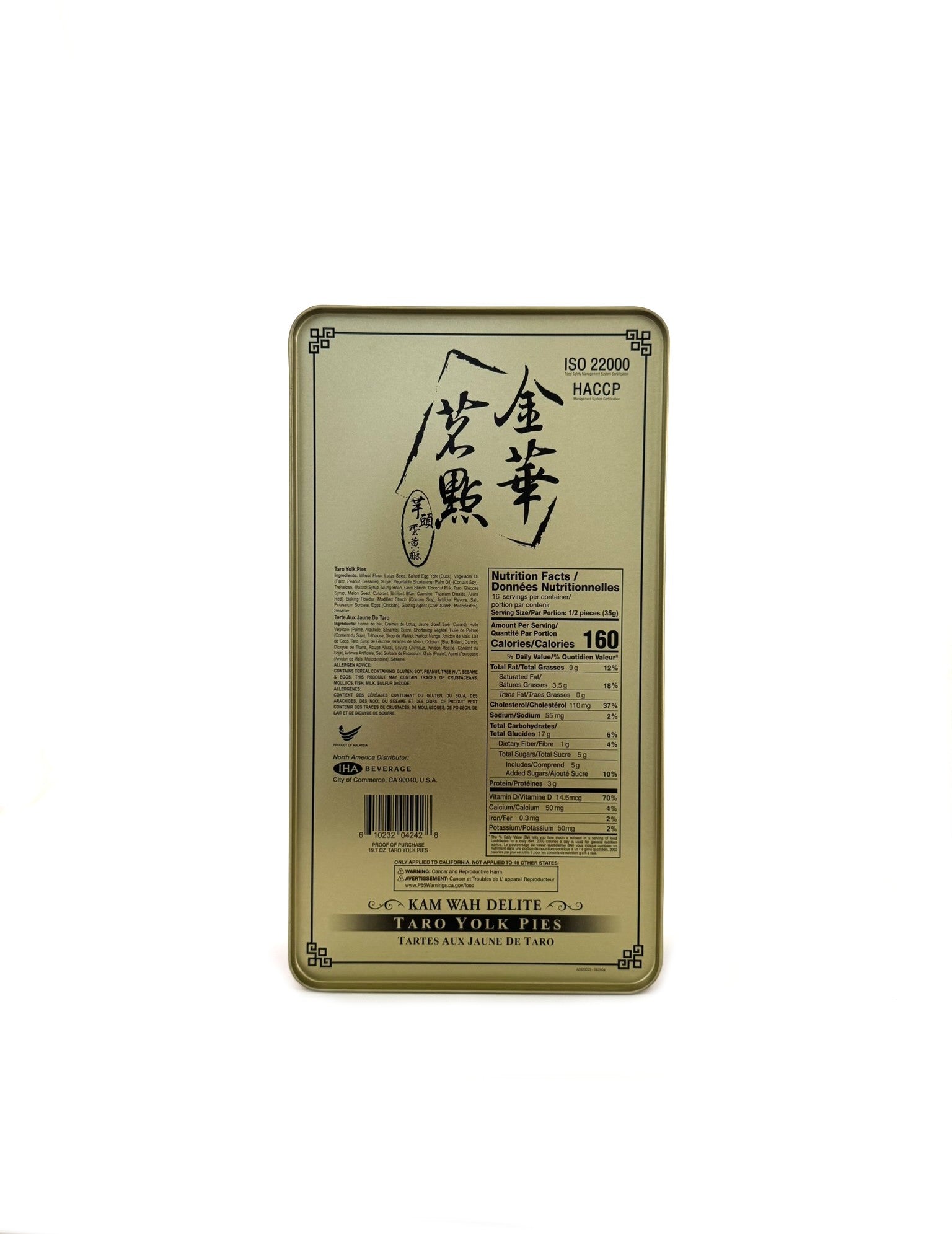 Kam Wah Taro Yolk Pies