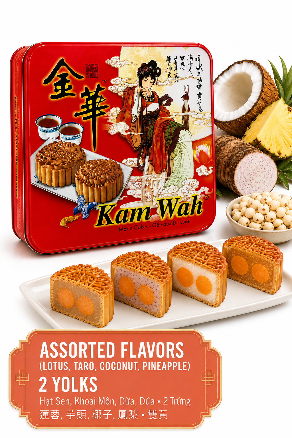 Traditional Kam Wah Assorted Mooncakes crafted with four classic flavors for Mid-Autumn celebrations 2 yolks