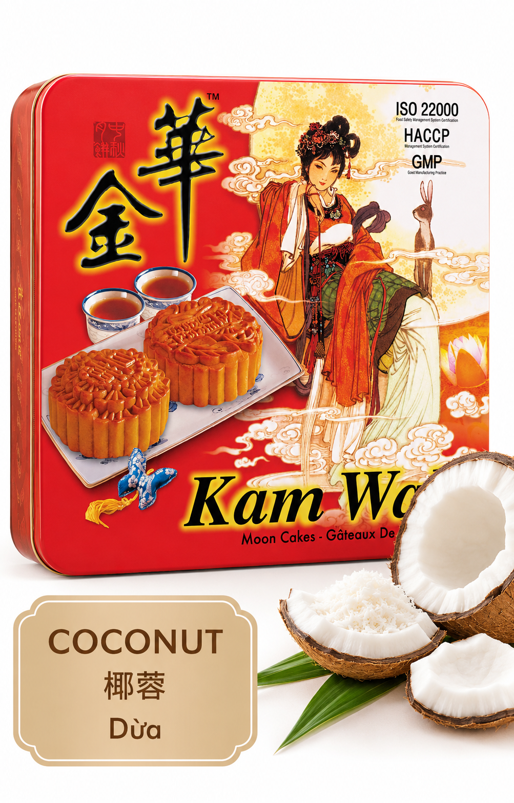 Kam Wah Coconut Mooncake filled with sweet shredded coconut and wrapped in a golden baked pastry