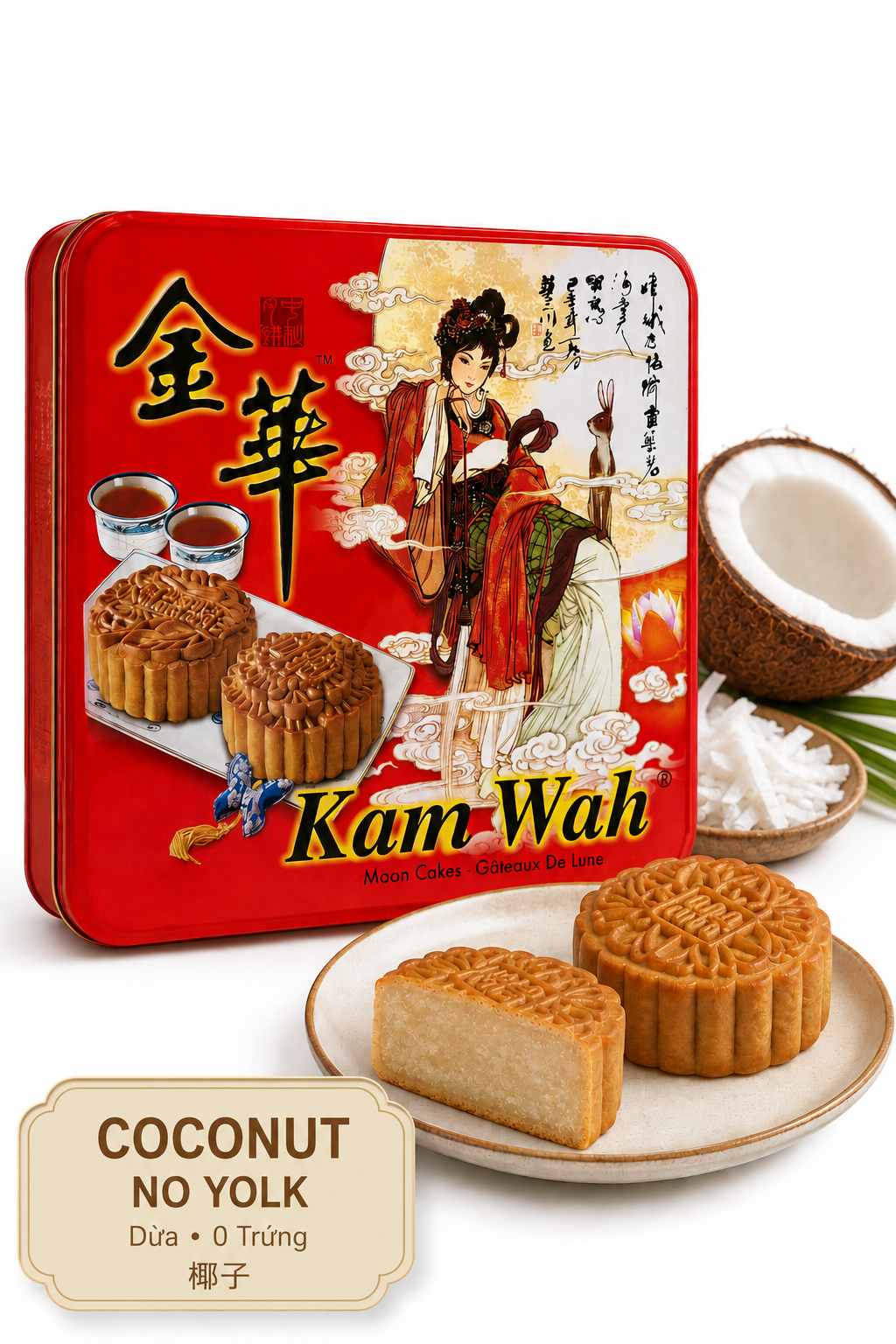Hong Kong-style Kam Wah Coconut Mooncake made with premium coconut for a naturally sweet taste no yolk