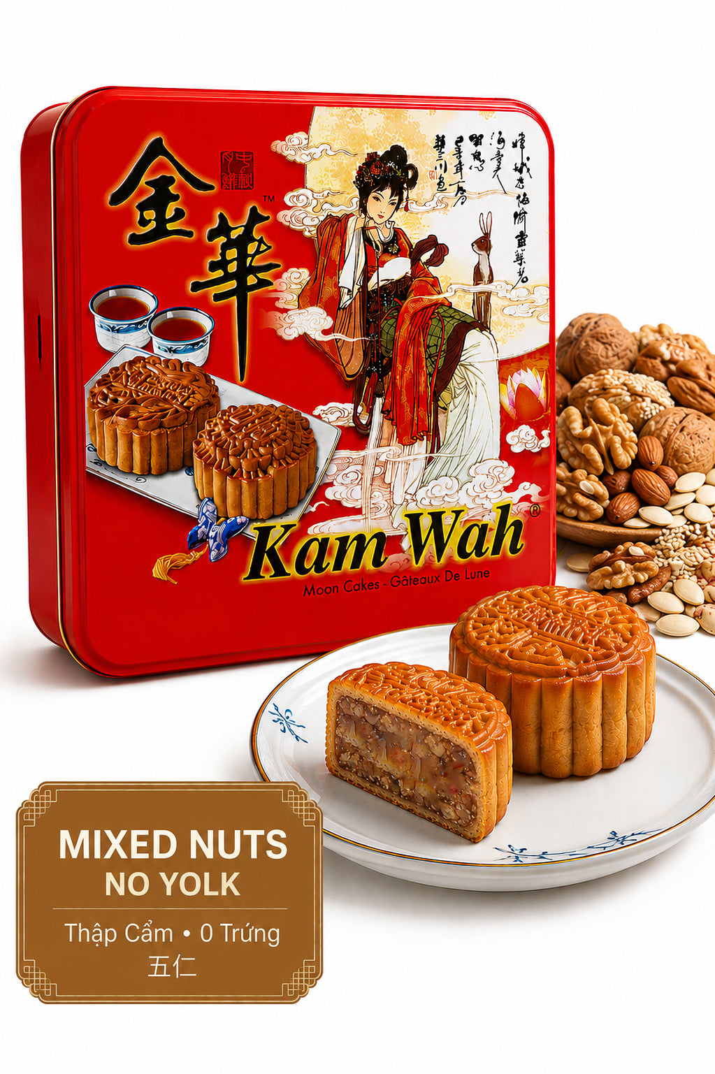 Hong Kong-style Kam Wah Mixed Nuts Mooncake made with carefully selected nuts and seeds