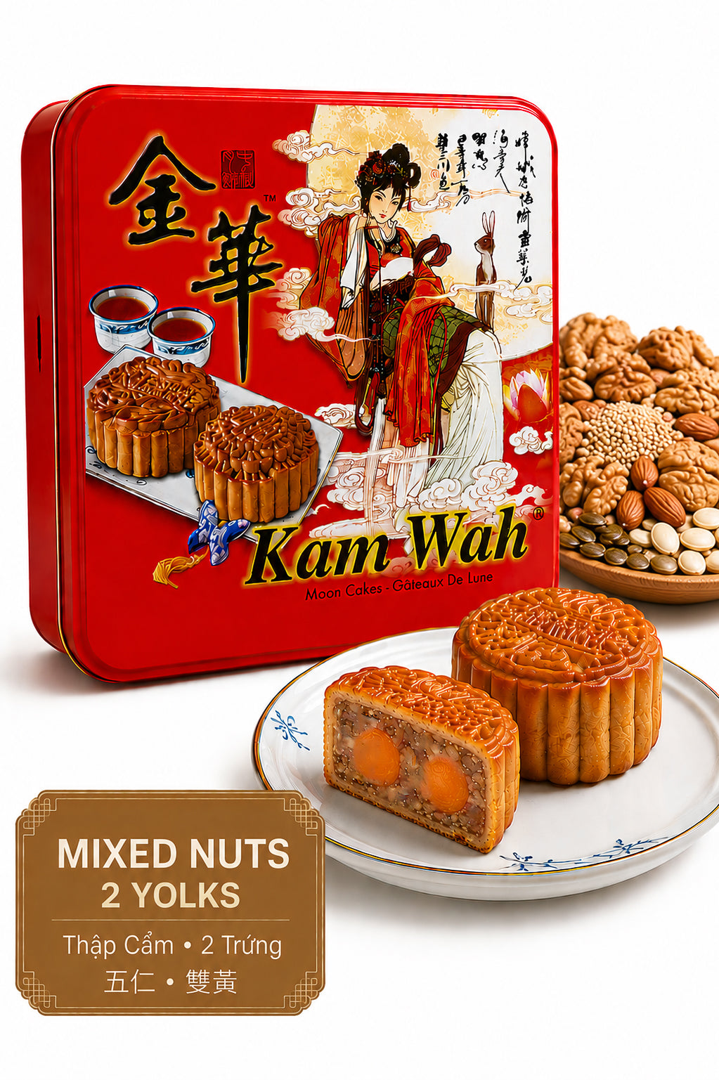 Kam Wah Mixed Nuts Mooncake showcasing a hearty medley of nuts for a rich textured bite 2 yolks