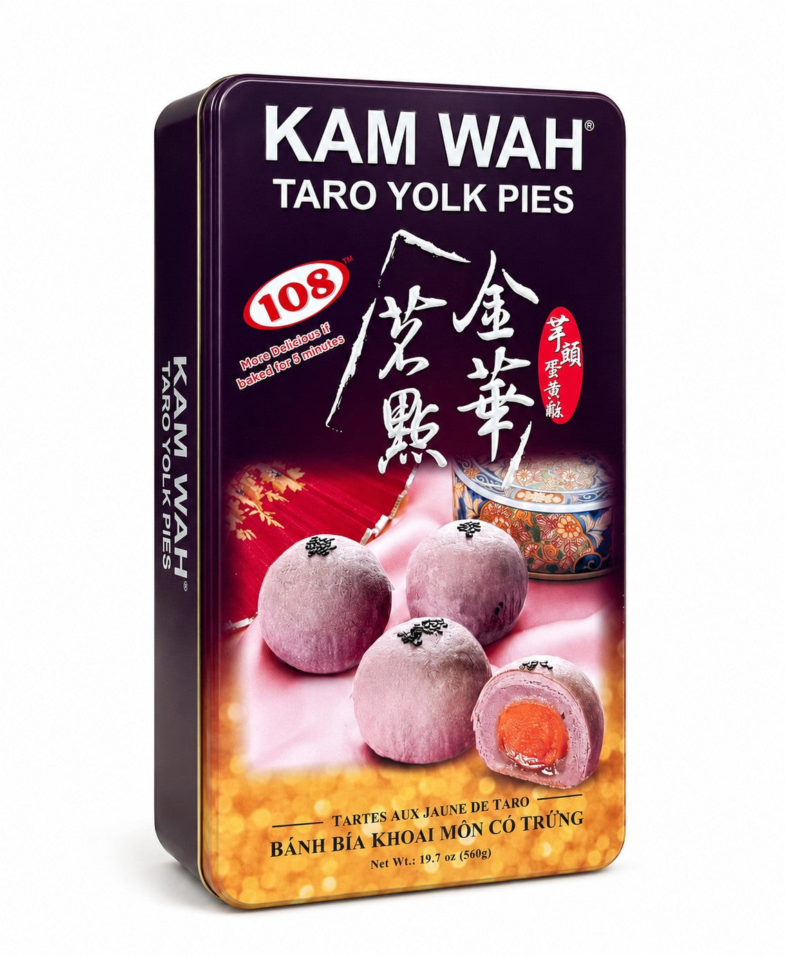Kam Wah Taro Yolk Pies – 18 Count