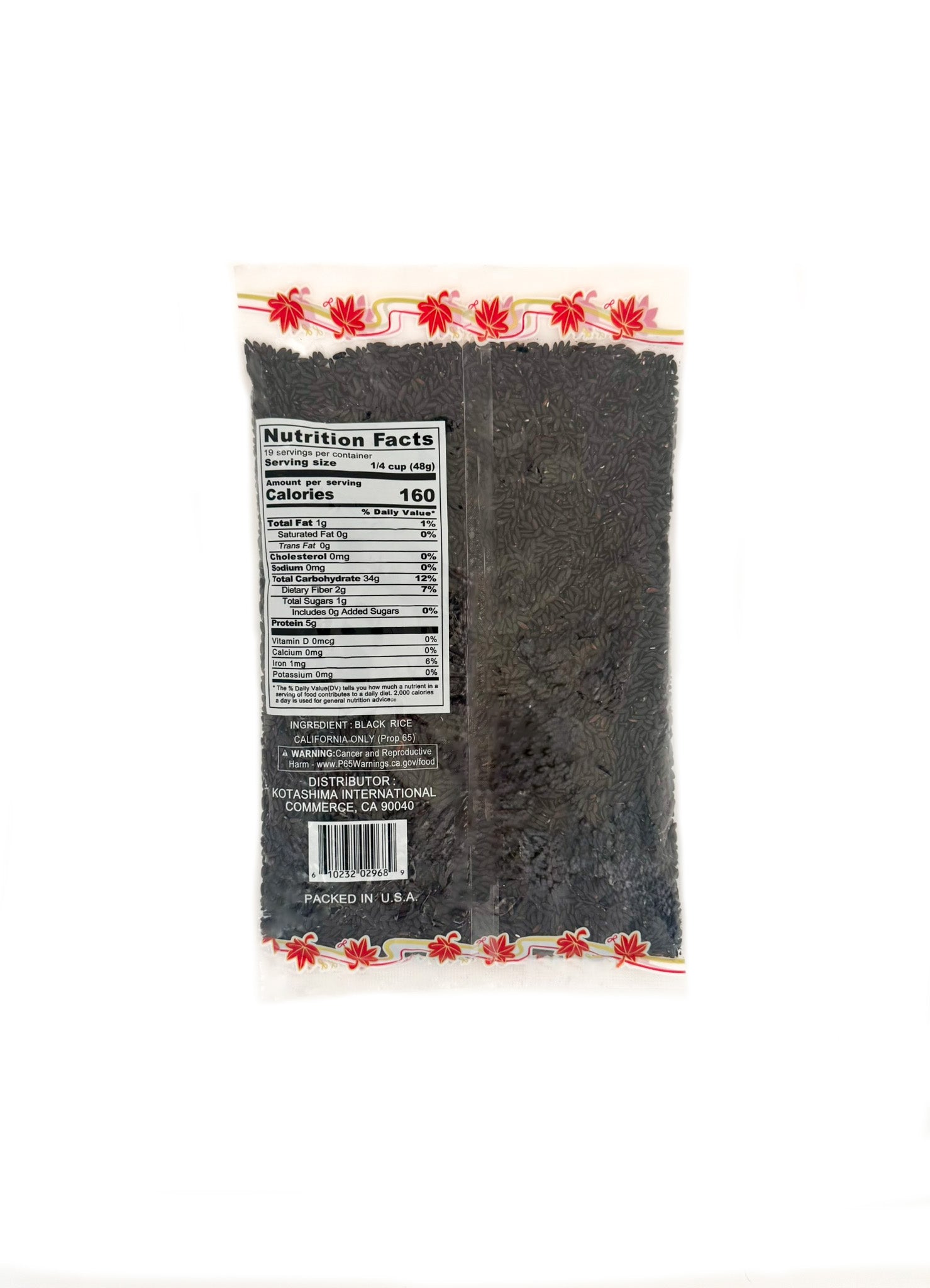Kotashima premium black rice forbidden rice whole grain naturally purple antioxidant fiber rich pantry staple 