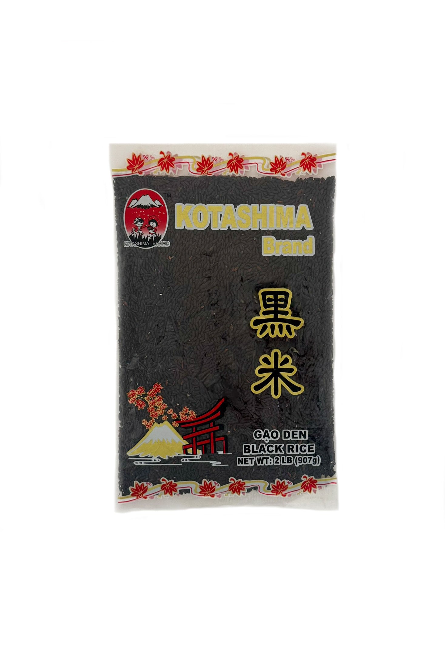 Kotashima Black Rice