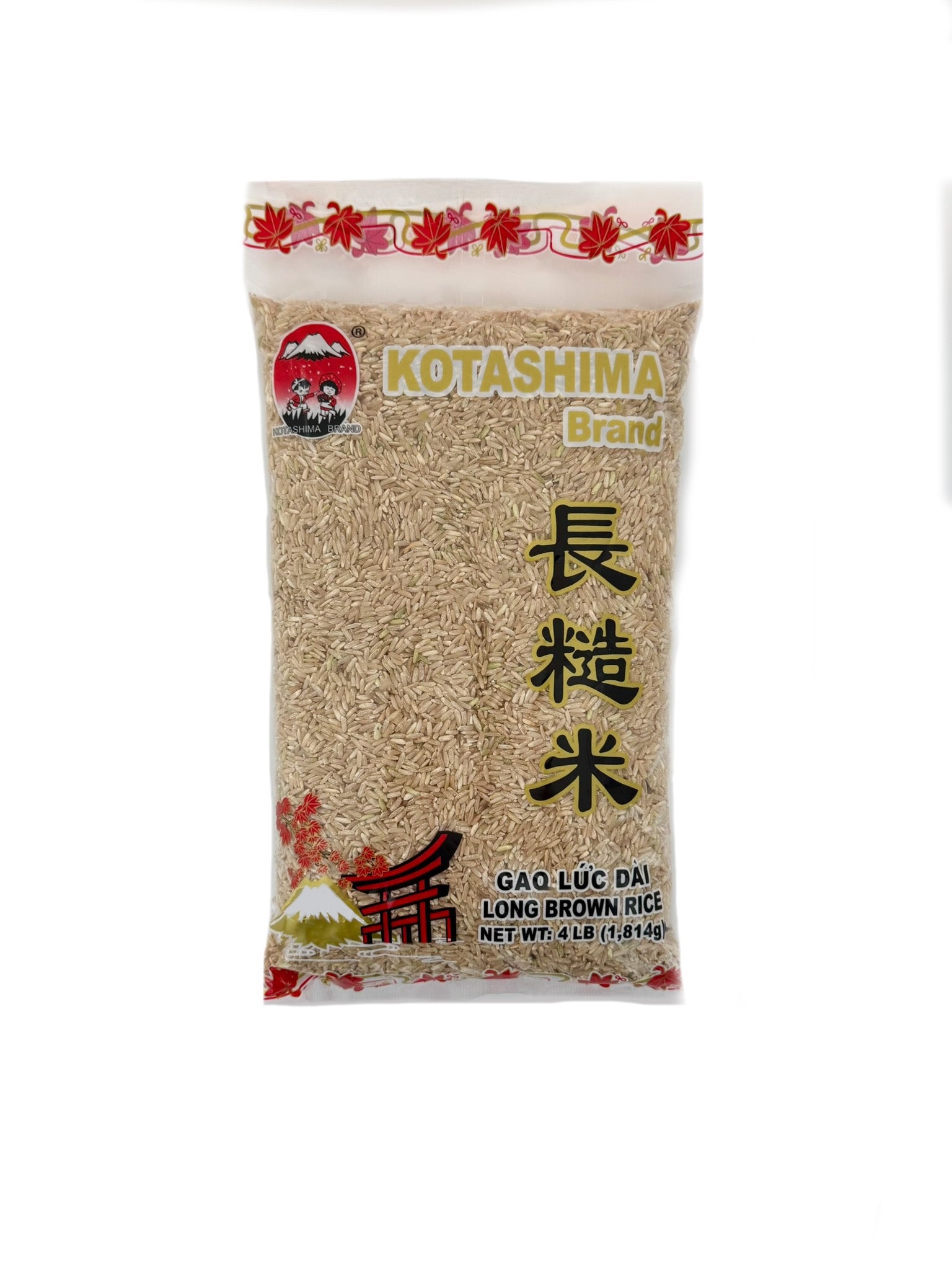 Kotashima Long Brown Rice