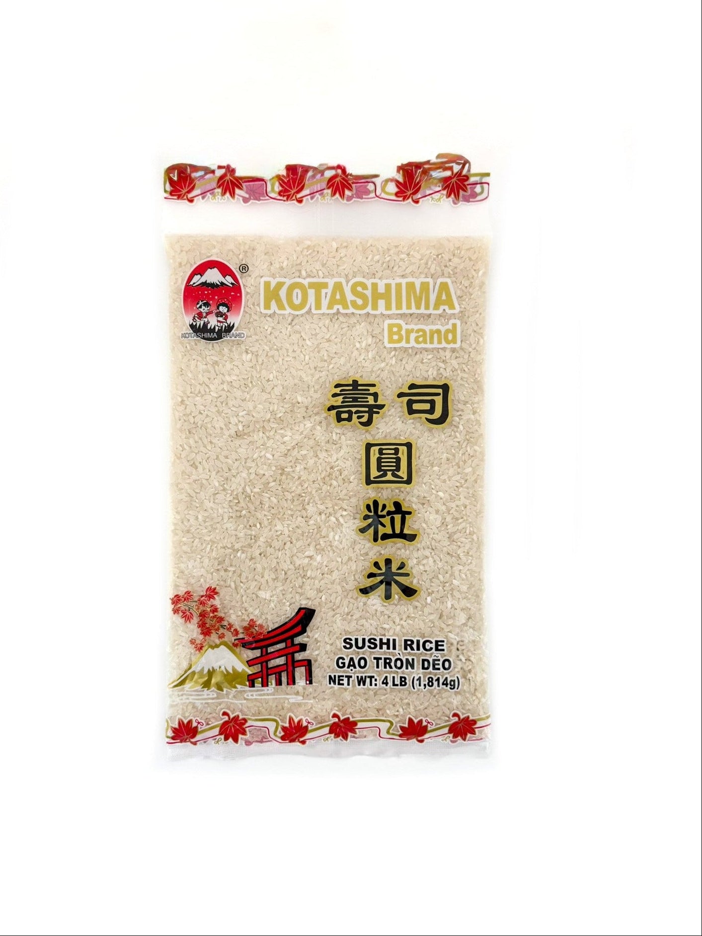 Kotashima Premium Sushi Rice