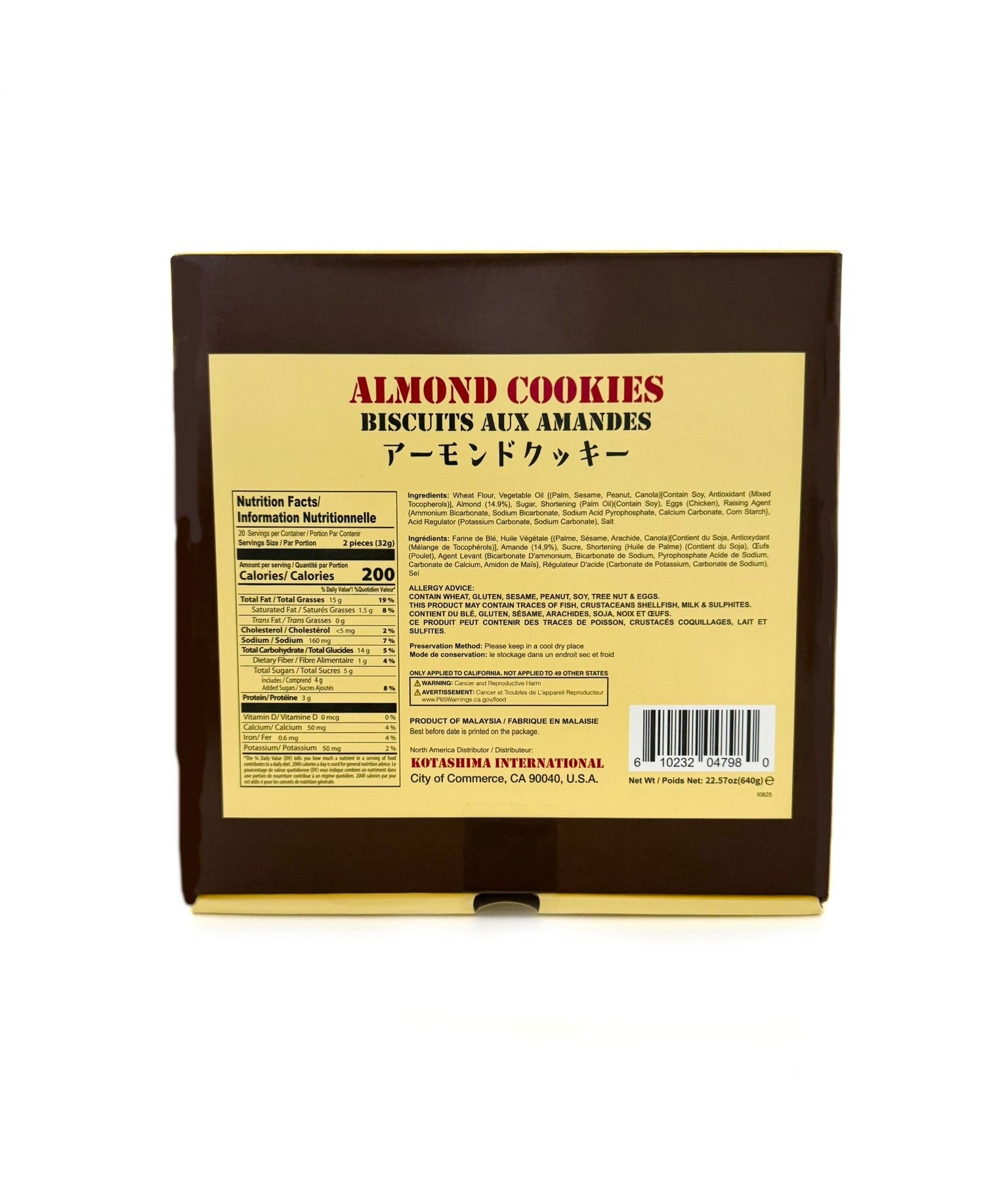 Kotashima Almond Cookies 40-Pack