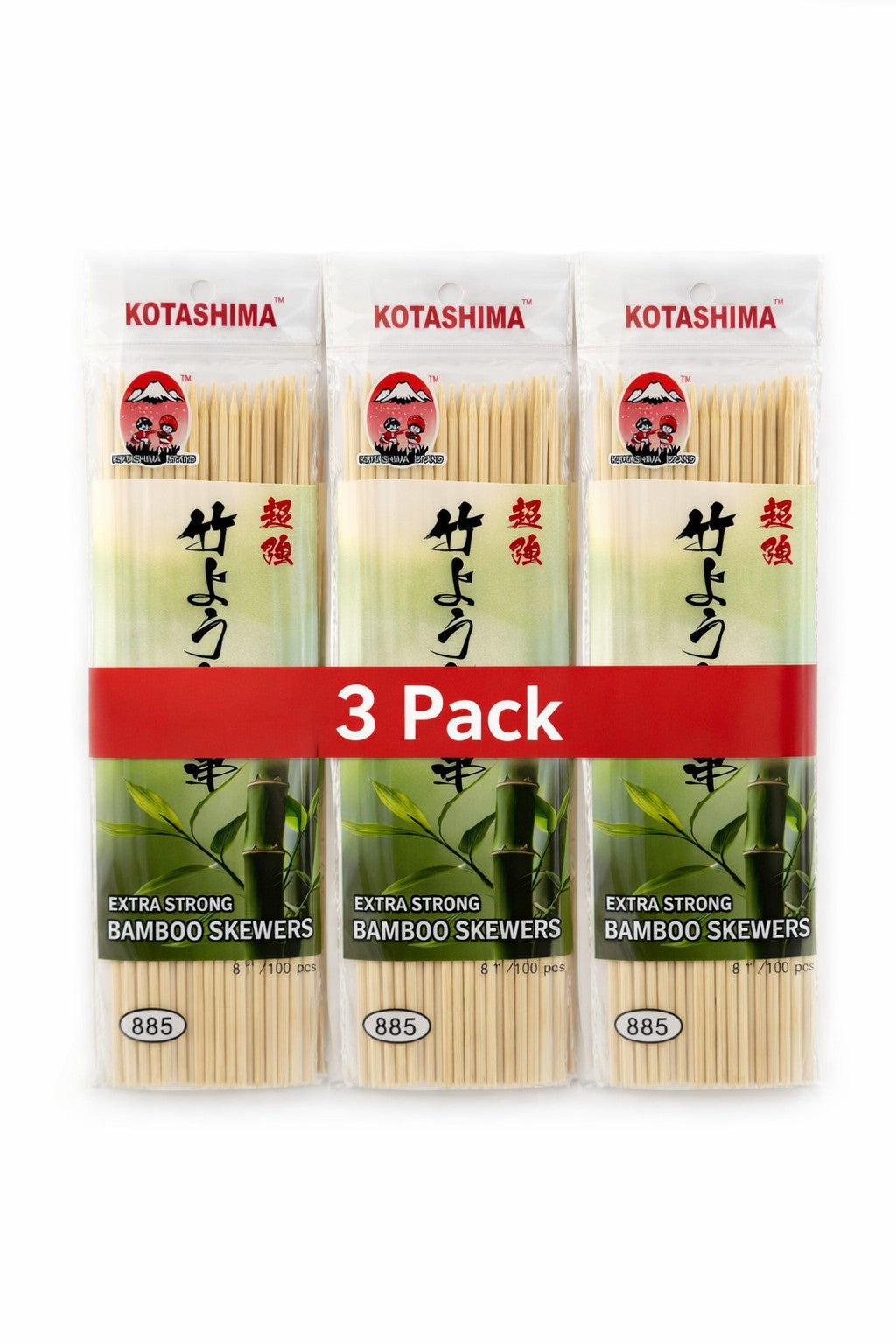 Kotashima Bamboo Skewers natural wood grilling skewers 8 inch 100 count 885 PantryCrate