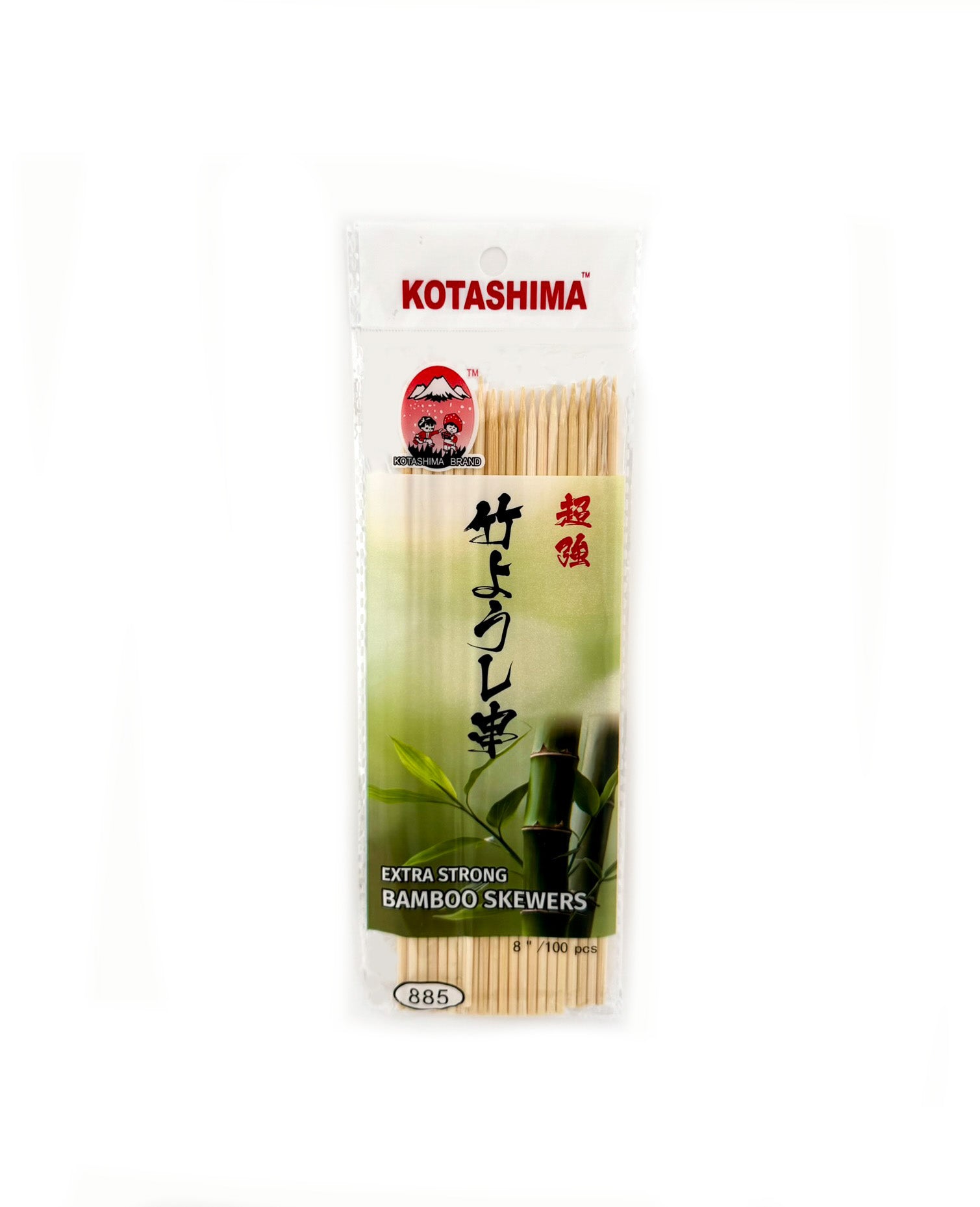 Kotashima bamboo skewers 8 inch 885 100 count natural wood grilling skewers