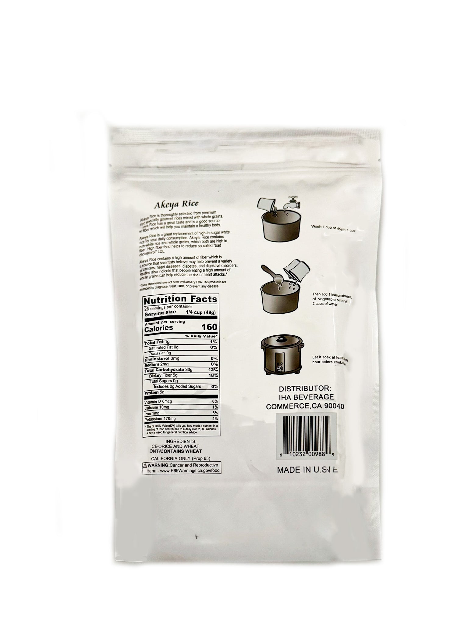 Akeya Mixed Rice – 3 lb