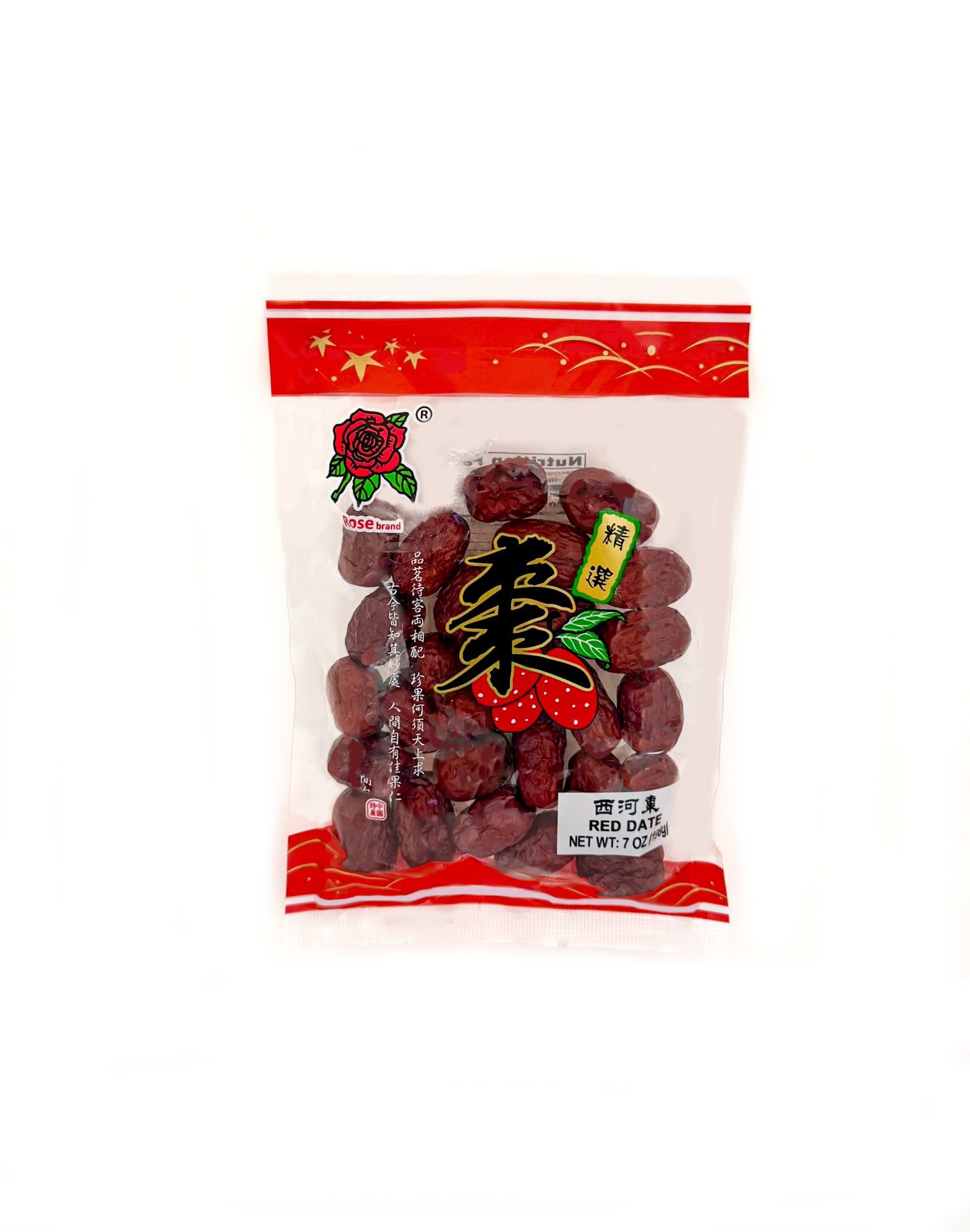 Rose dried red dates jujube front package Chinese tonic soup tea dessert ingredient chinese traditional dessert