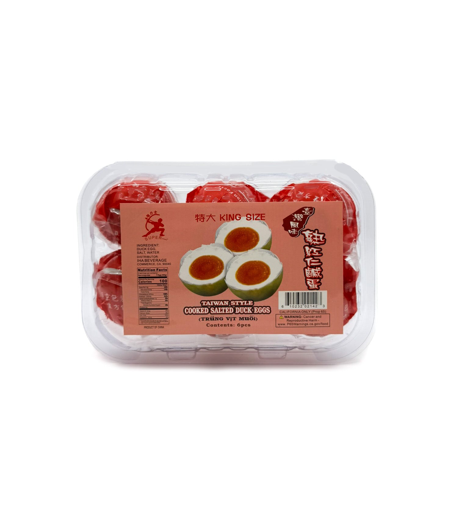 Super - Salted Duck Egg (Cooked)