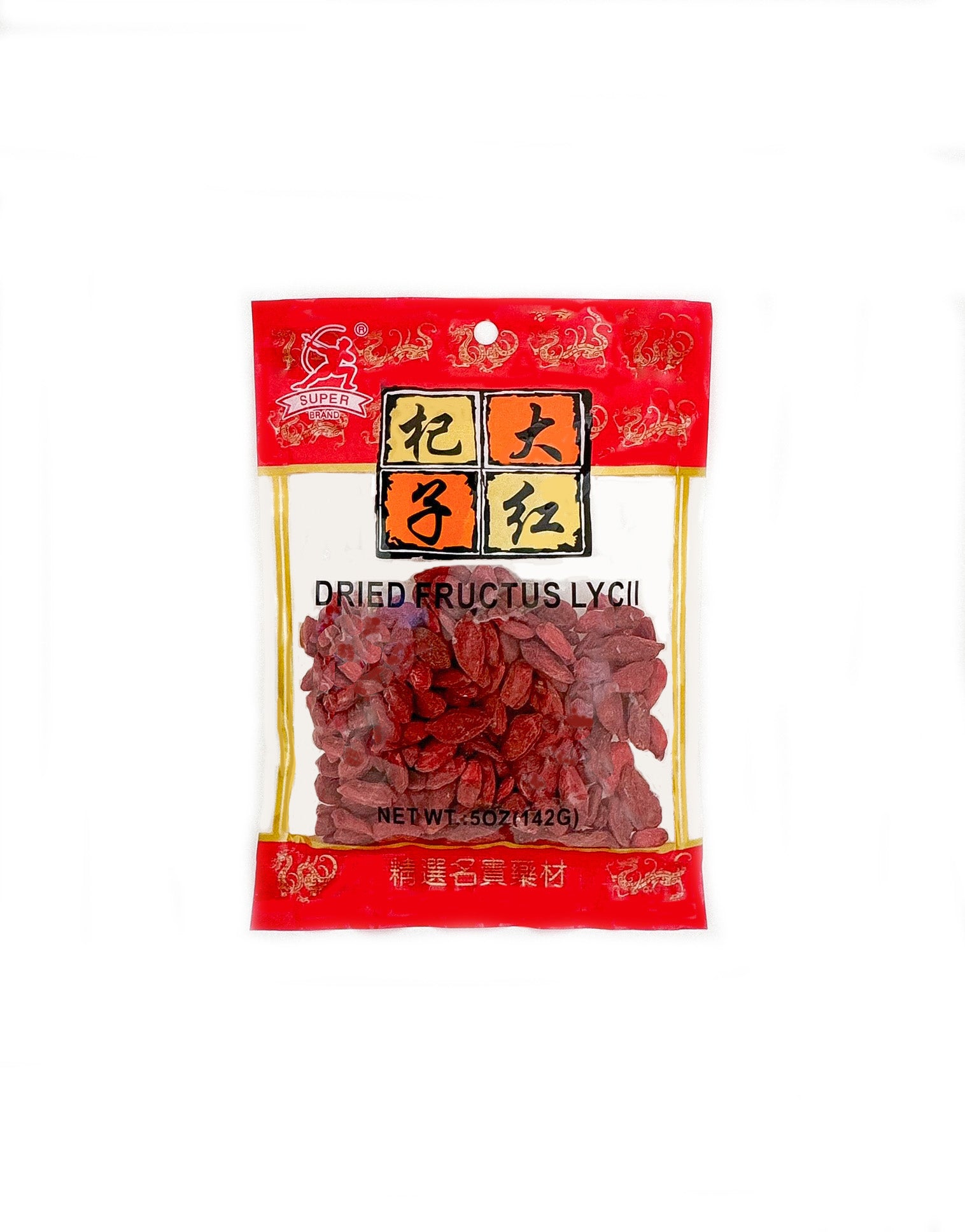 Super dried goji berries Fructus Lycii berries close up red antioxidant herbal soup tea ingredient