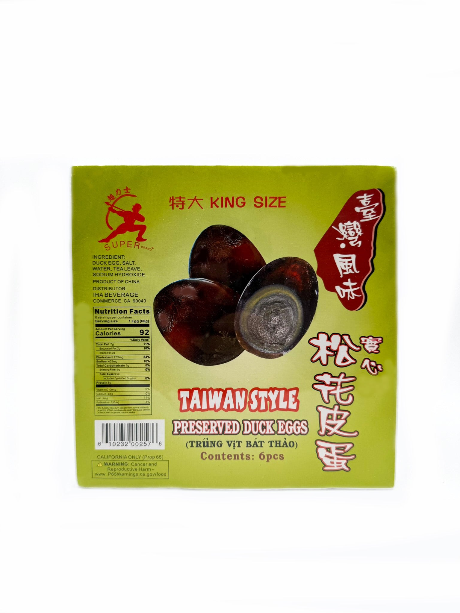 Super - Preserved Duck Egg